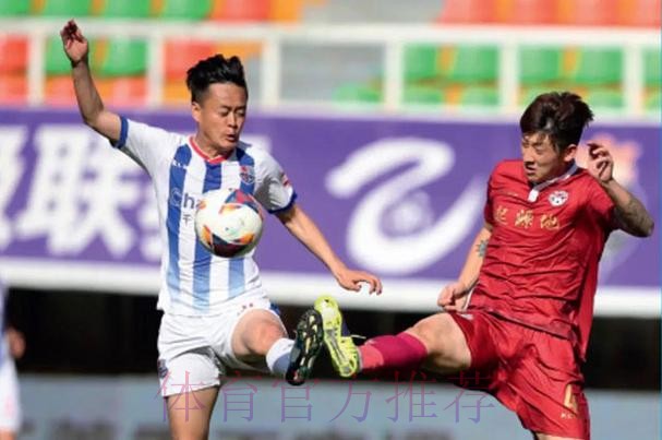 2018中乙专刊 | 小球队大梦想—大连千兆 2018中乙专刊 | 小球队大梦想—大连千兆